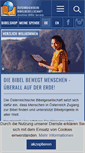 Mobile Screenshot of bibelgesellschaft.at
